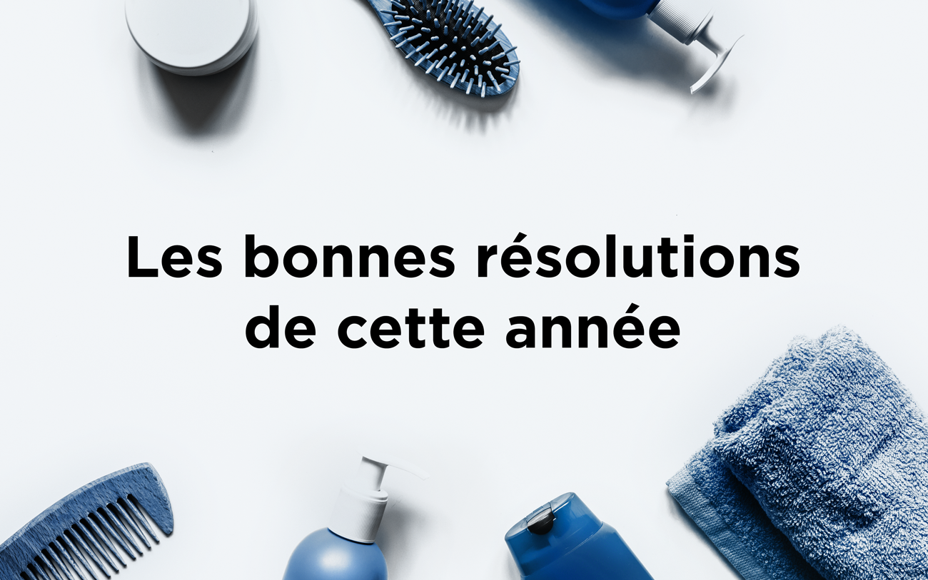 Nouveautés et résolutions complément capillaire